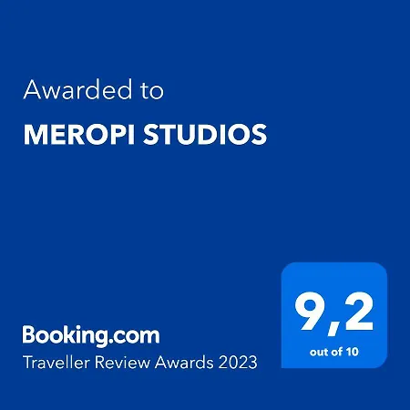 Hotel Meropi 2*